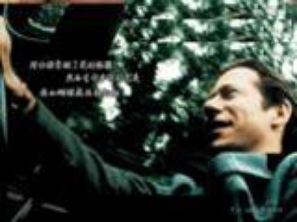 潛水鐘與蝴蝶Assigne a residence(標題圖檔)